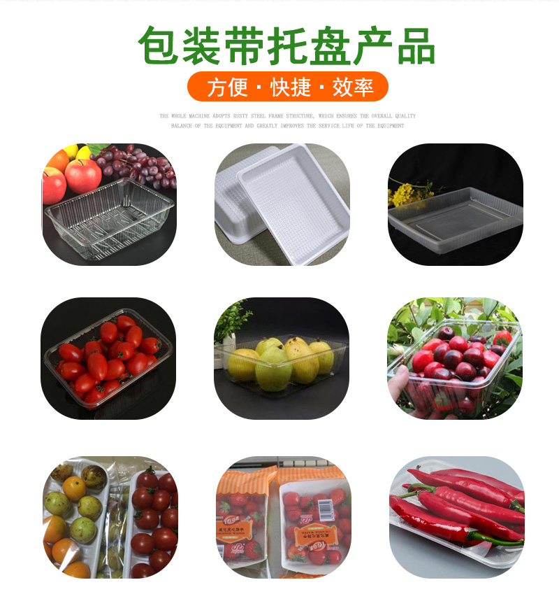 拉斯维加斯(9888)唯一官方网站