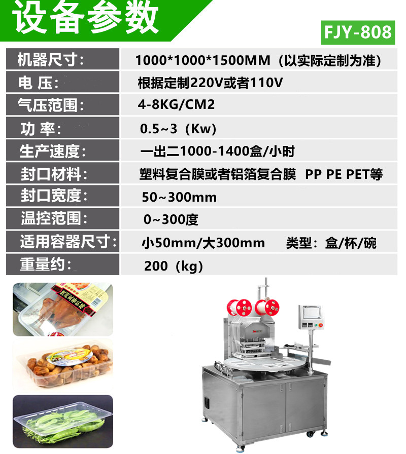 拉斯维加斯(9888)唯一官方网站
