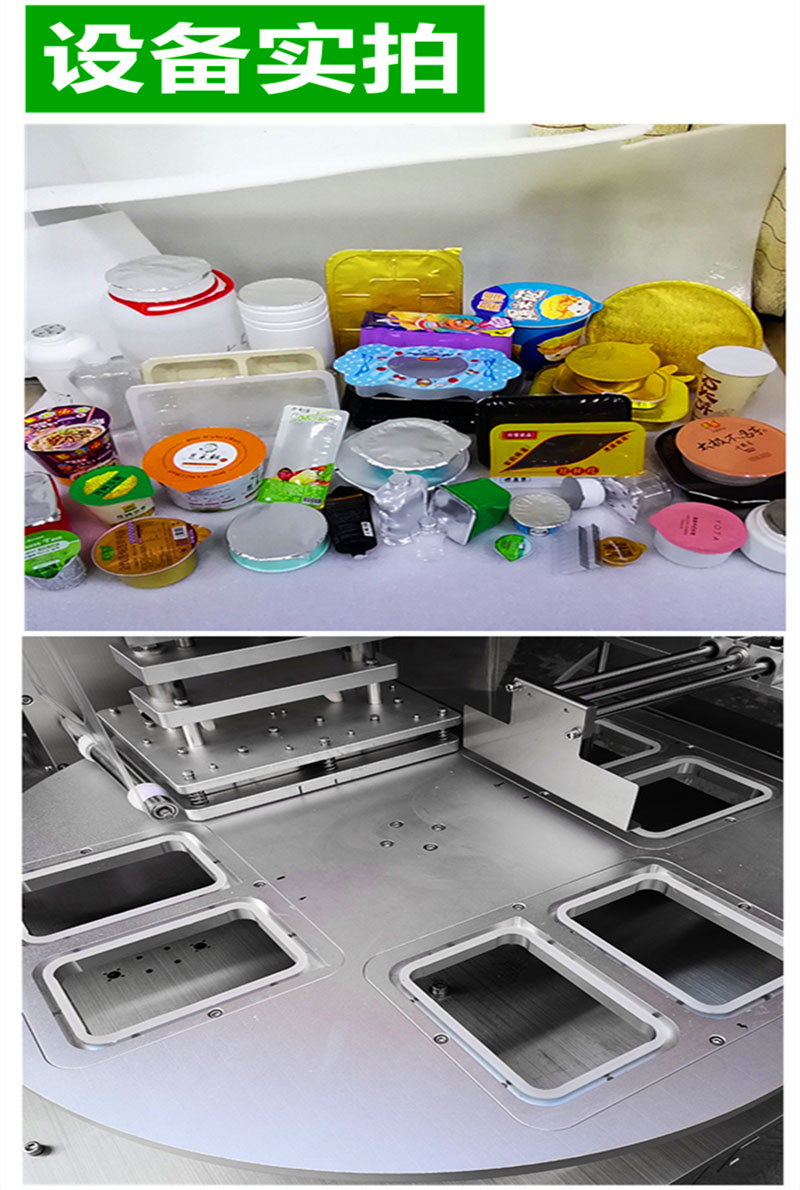 拉斯维加斯(9888)唯一官方网站