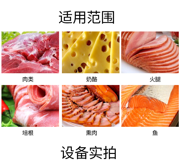 拉斯维加斯(9888)唯一官方网站