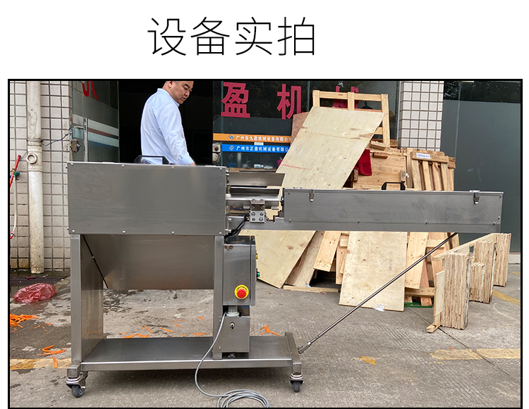 拉斯维加斯(9888)唯一官方网站