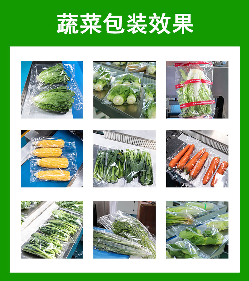 拉斯维加斯(9888)唯一官方网站