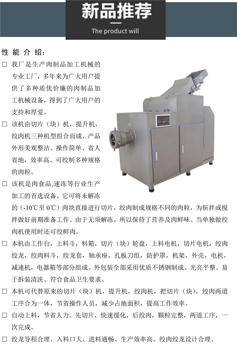 拉斯维加斯(9888)唯一官方网站