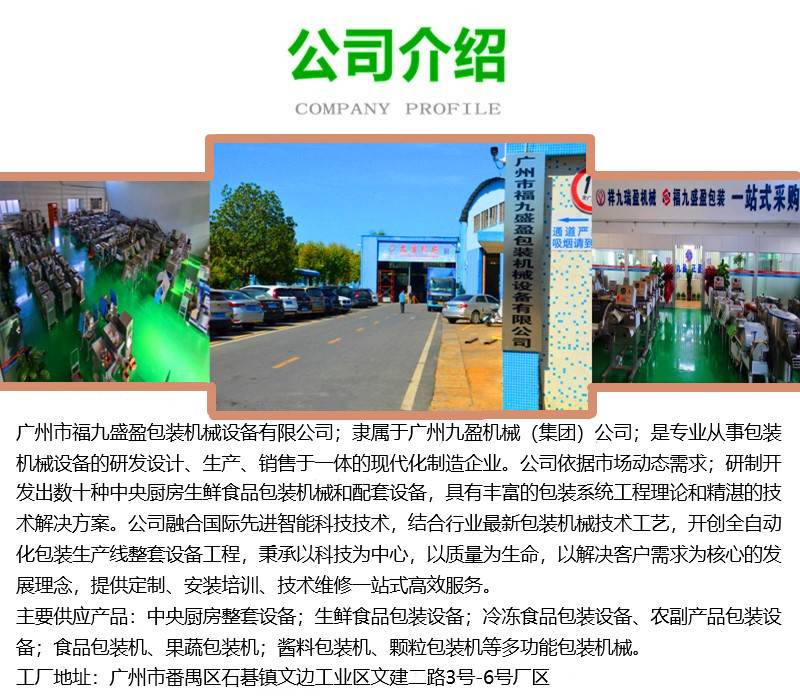 拉斯维加斯(9888)唯一官方网站