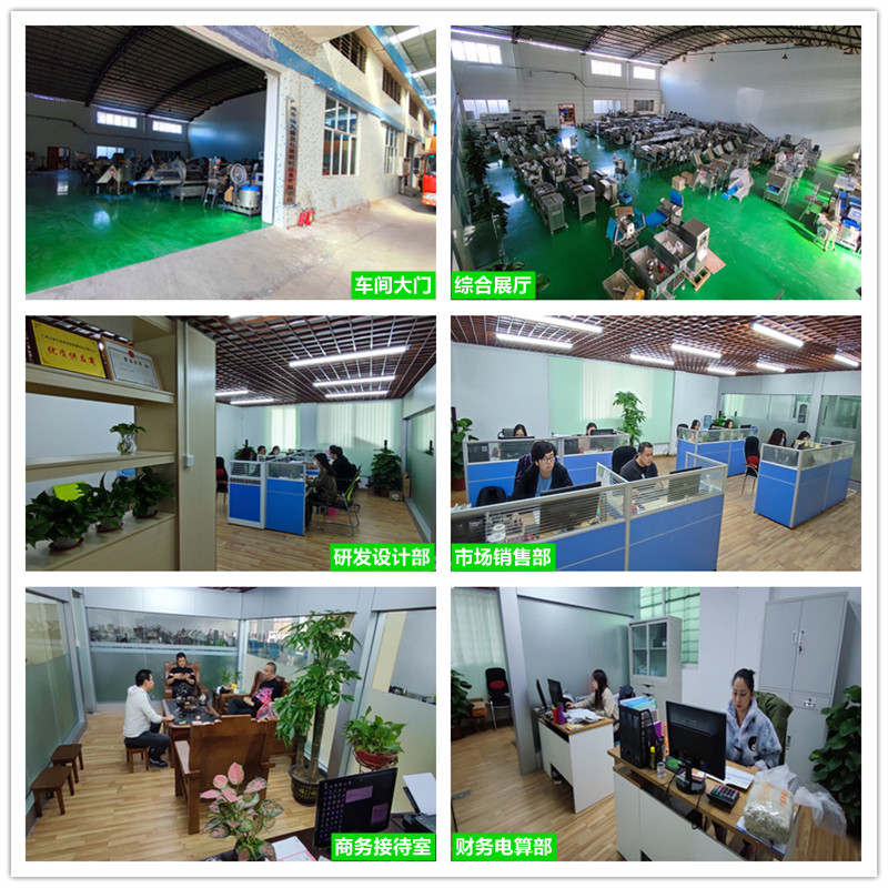 拉斯维加斯(9888)唯一官方网站