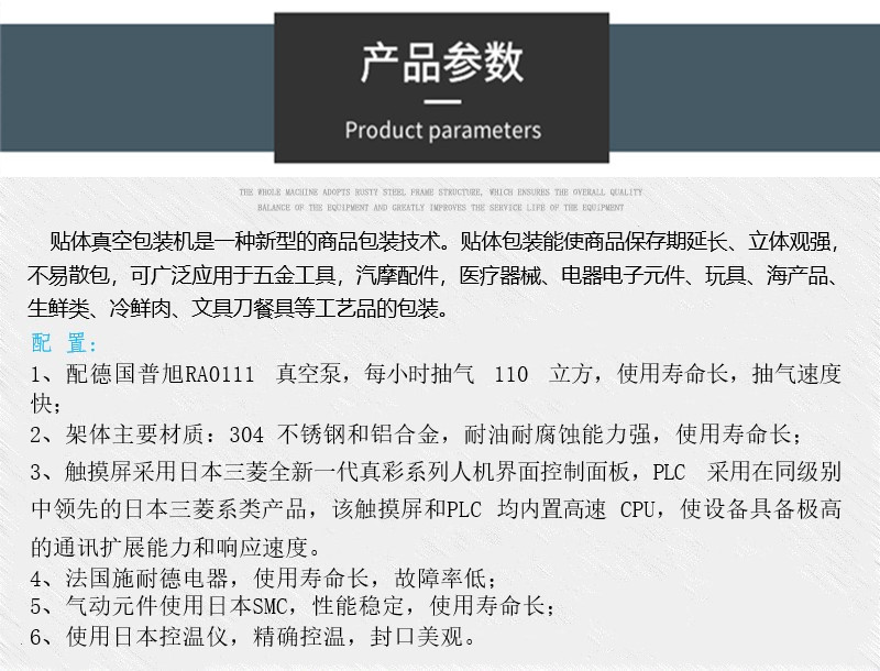 拉斯维加斯(9888)唯一官方网站