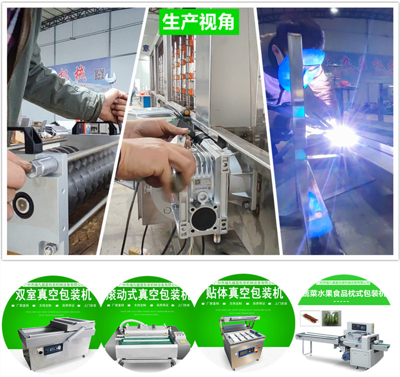 拉斯维加斯(9888)唯一官方网站