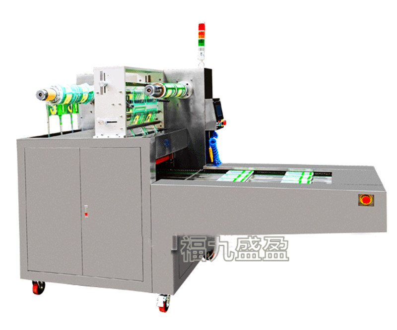 拉斯维加斯(9888)唯一官方网站