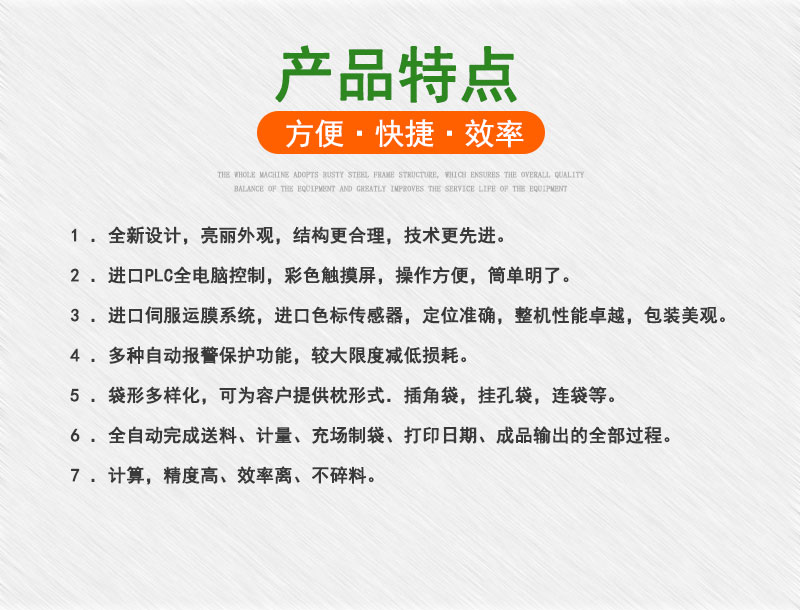 拉斯维加斯(9888)唯一官方网站