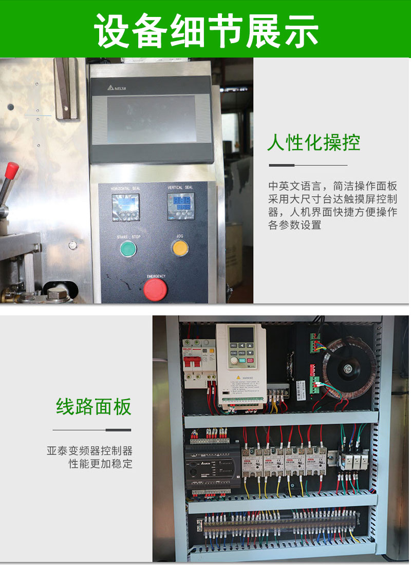 拉斯维加斯(9888)唯一官方网站