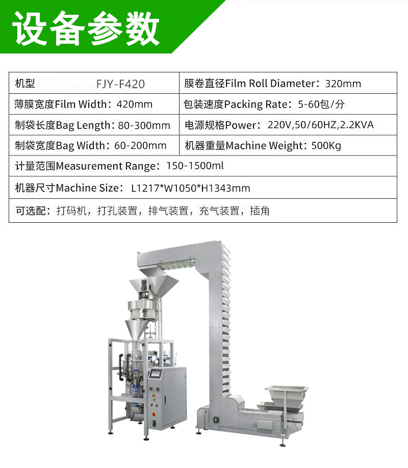 拉斯维加斯(9888)唯一官方网站