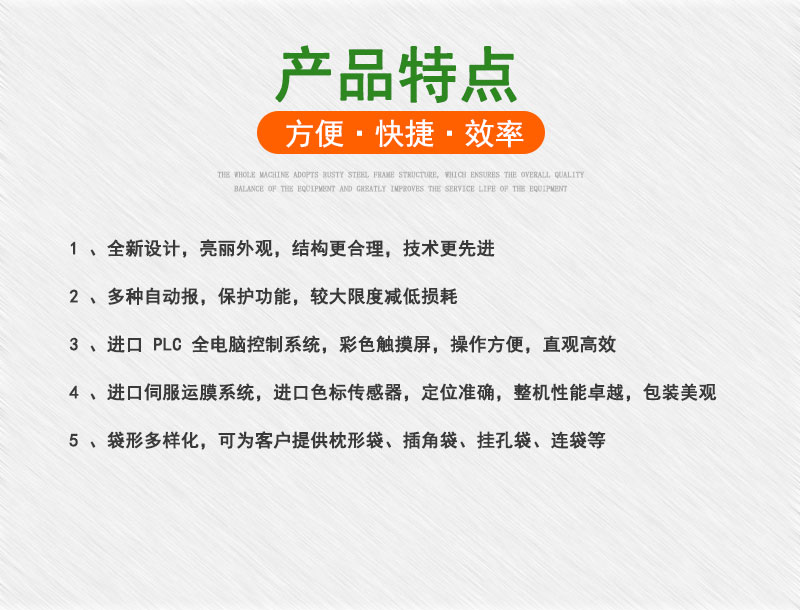 拉斯维加斯(9888)唯一官方网站