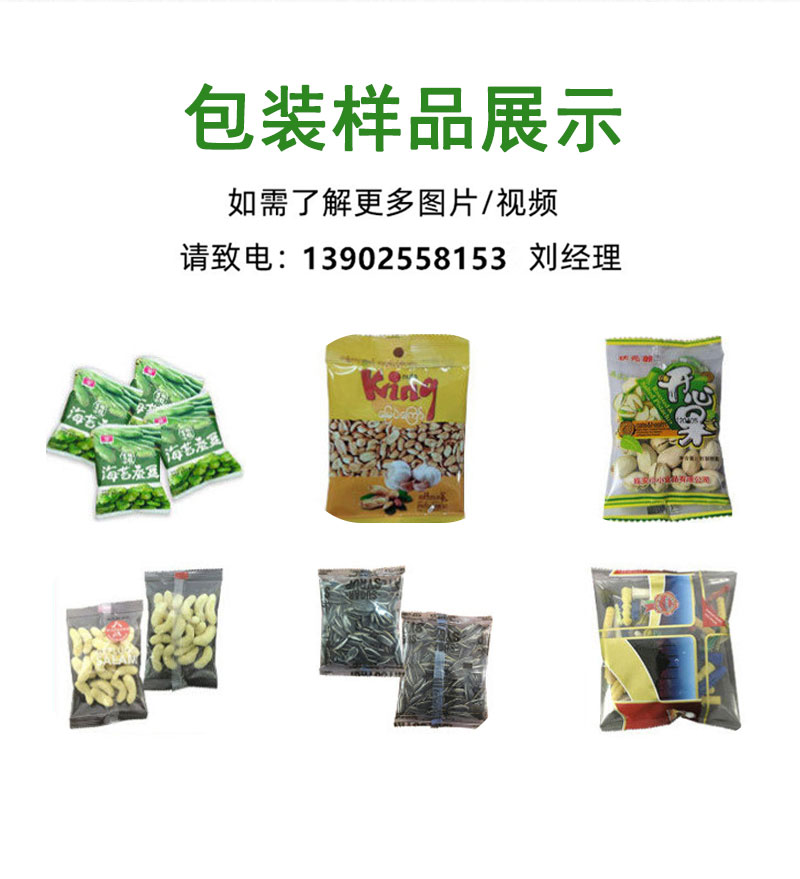 拉斯维加斯(9888)唯一官方网站