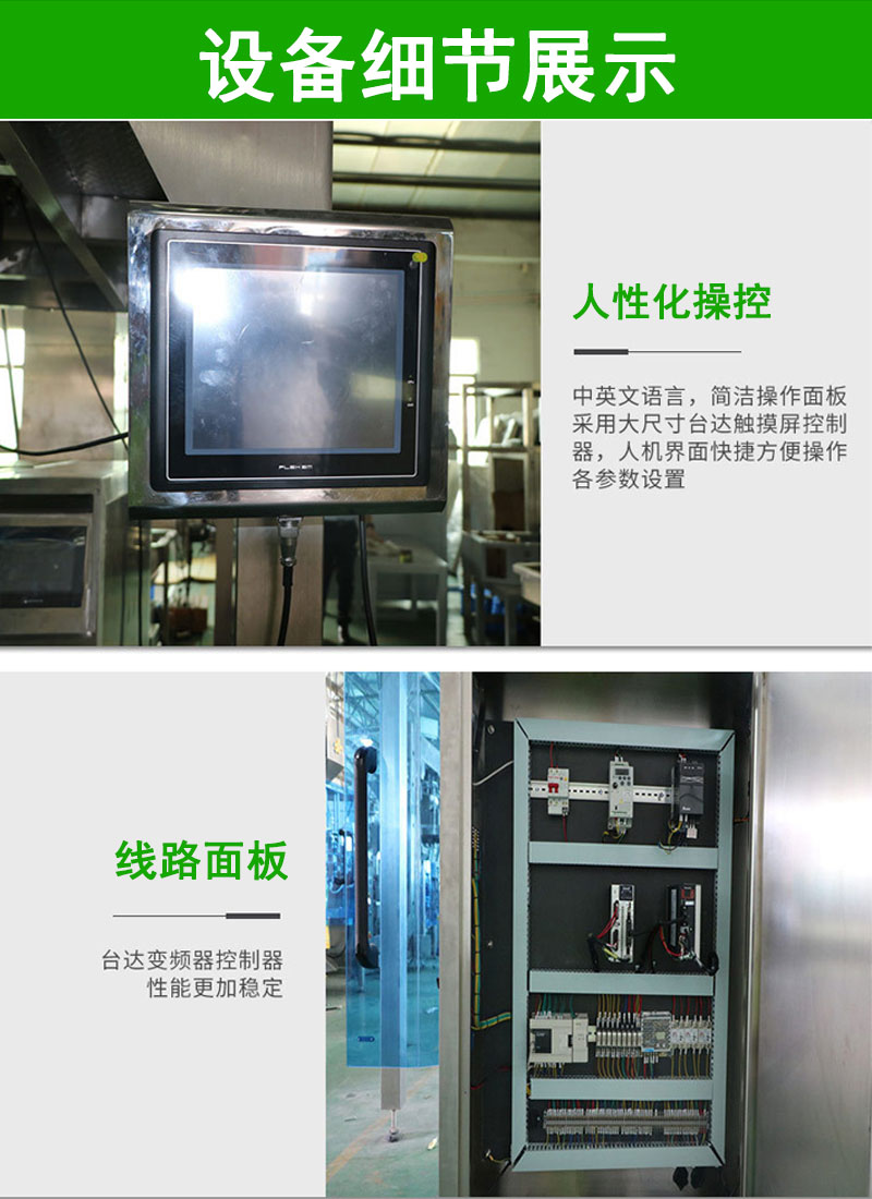 拉斯维加斯(9888)唯一官方网站