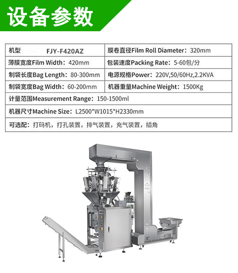 拉斯维加斯(9888)唯一官方网站