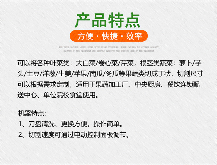 拉斯维加斯(9888)唯一官方网站