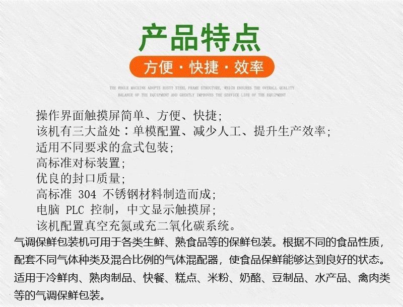 拉斯维加斯(9888)唯一官方网站