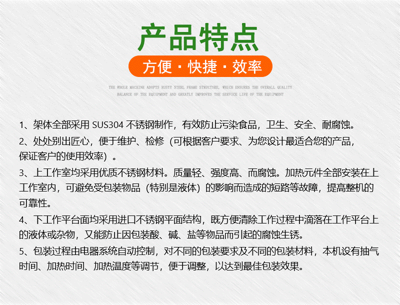 拉斯维加斯(9888)唯一官方网站