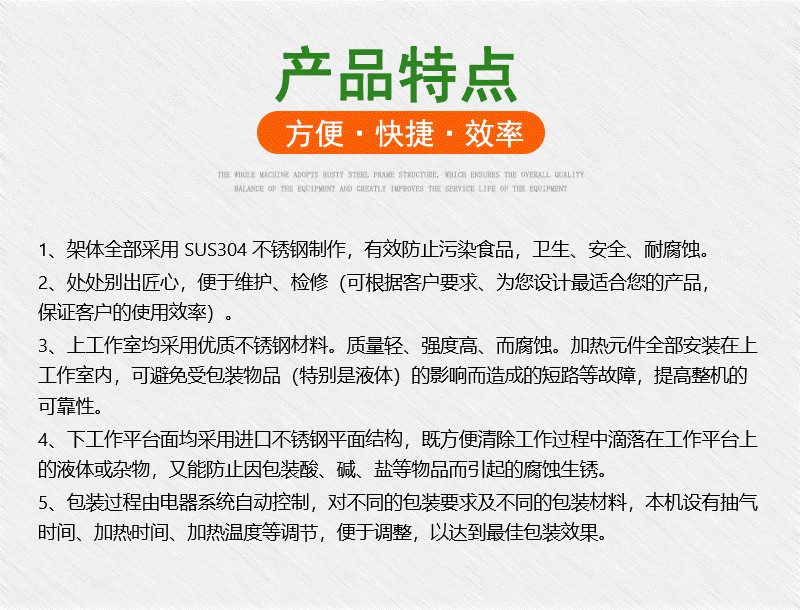 拉斯维加斯(9888)唯一官方网站