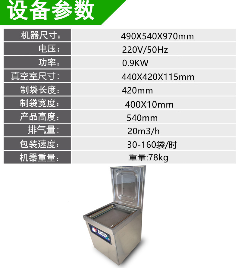 拉斯维加斯(9888)唯一官方网站