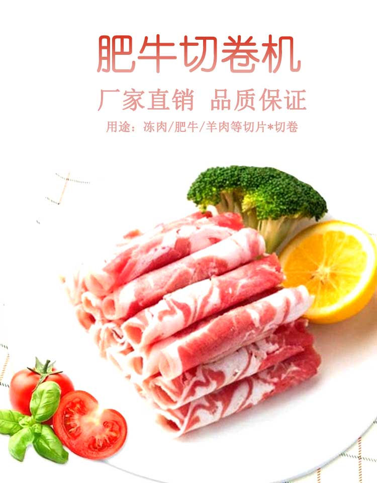 拉斯维加斯(9888)唯一官方网站