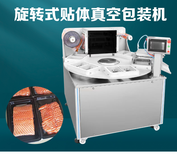 拉斯维加斯(9888)唯一官方网站