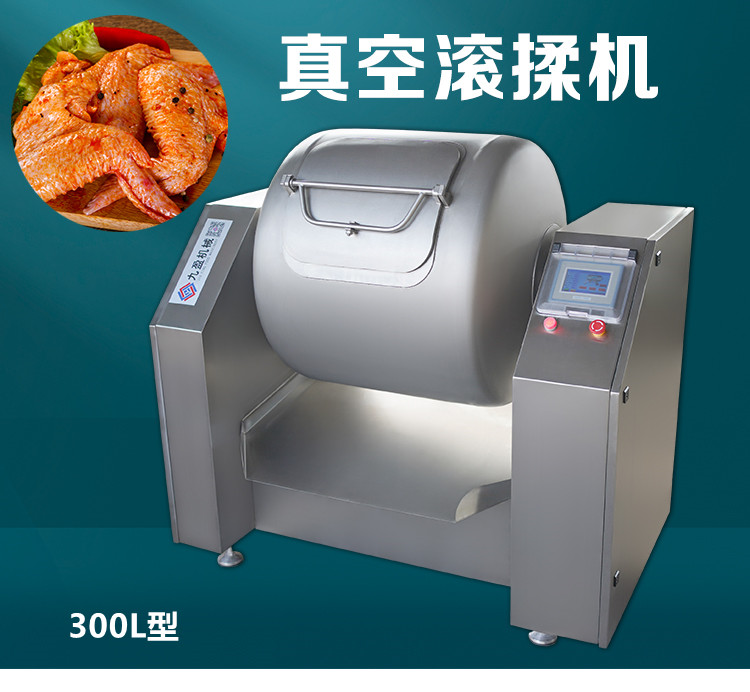 拉斯维加斯(9888)唯一官方网站