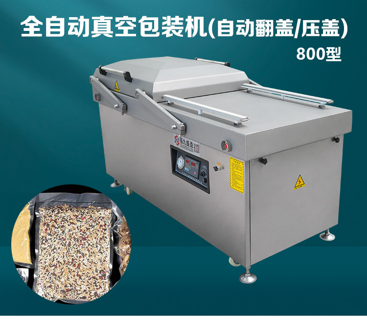 拉斯维加斯(9888)唯一官方网站