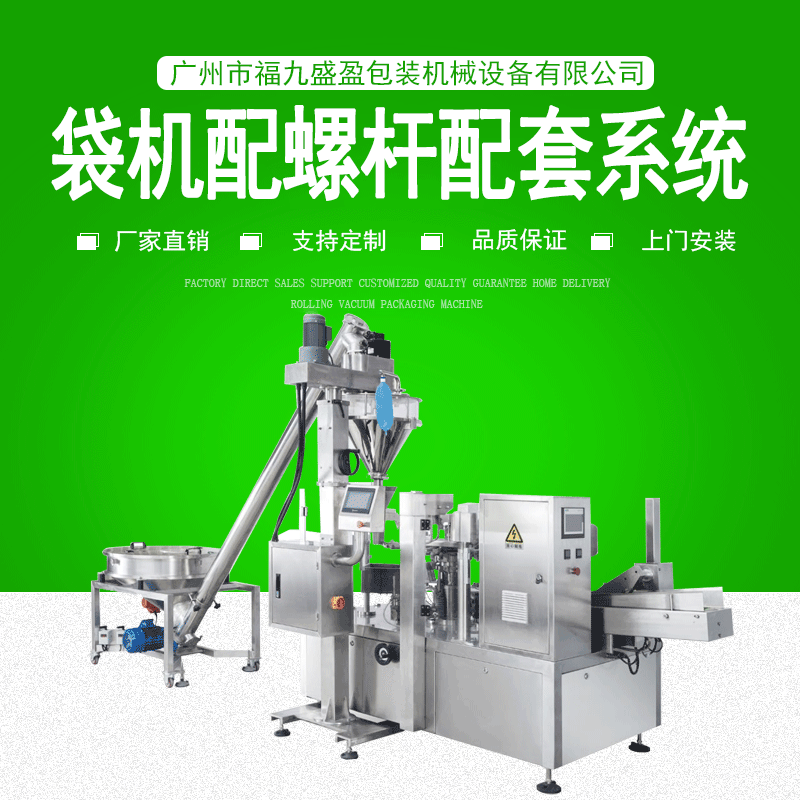 拉斯维加斯(9888)唯一官方网站