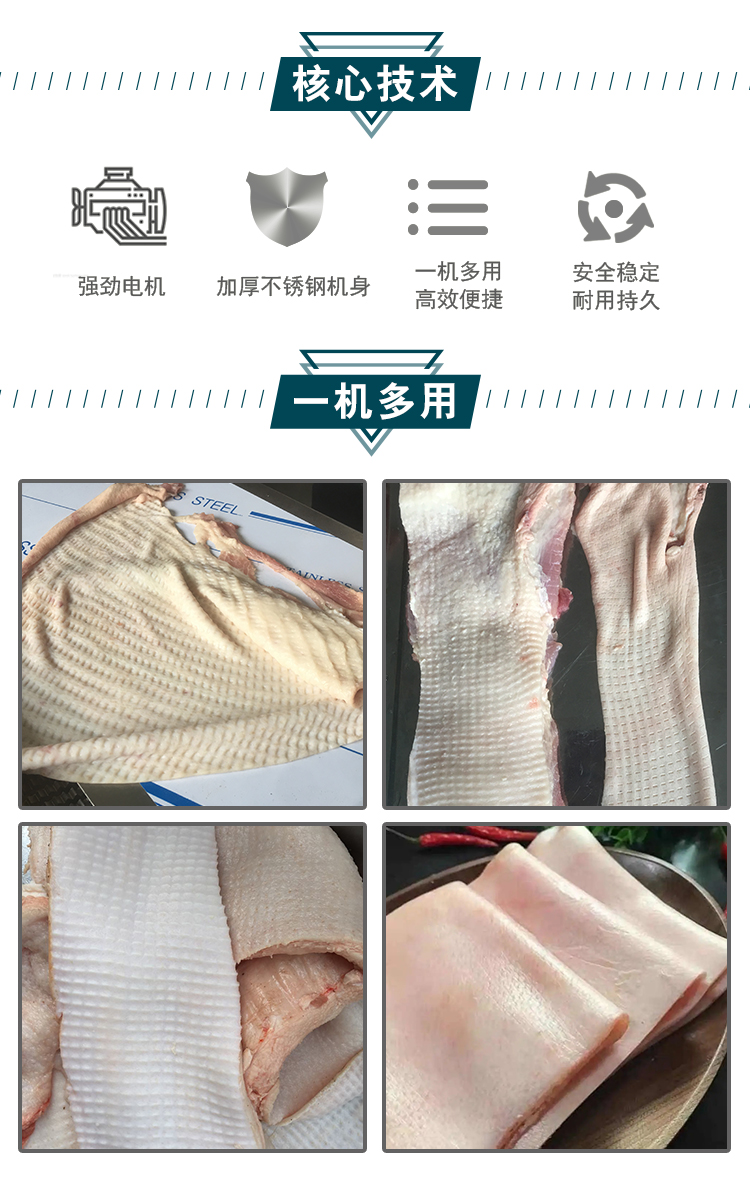 拉斯维加斯(9888)唯一官方网站