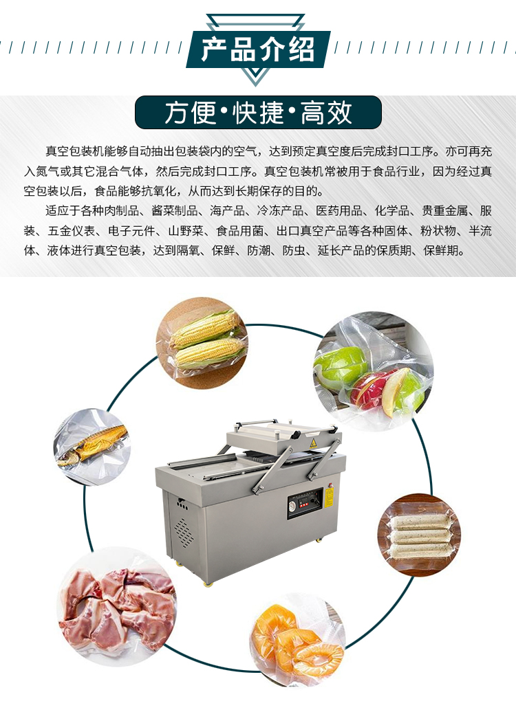 拉斯维加斯(9888)唯一官方网站