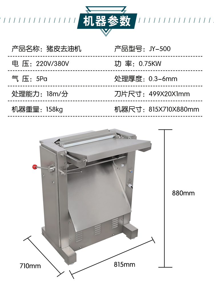 拉斯维加斯(9888)唯一官方网站