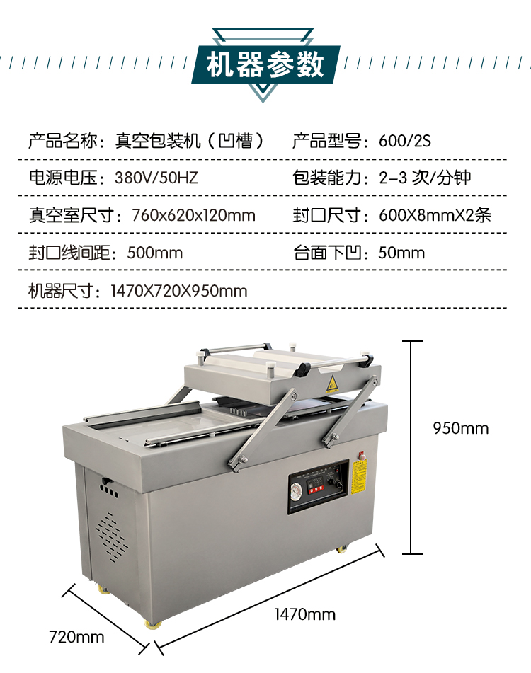 拉斯维加斯(9888)唯一官方网站
