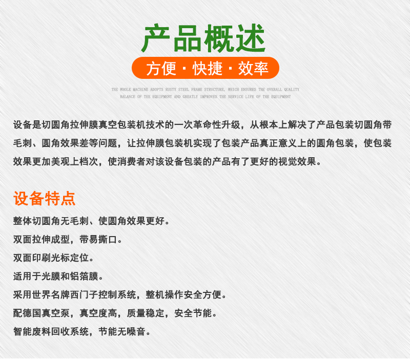 拉斯维加斯(9888)唯一官方网站