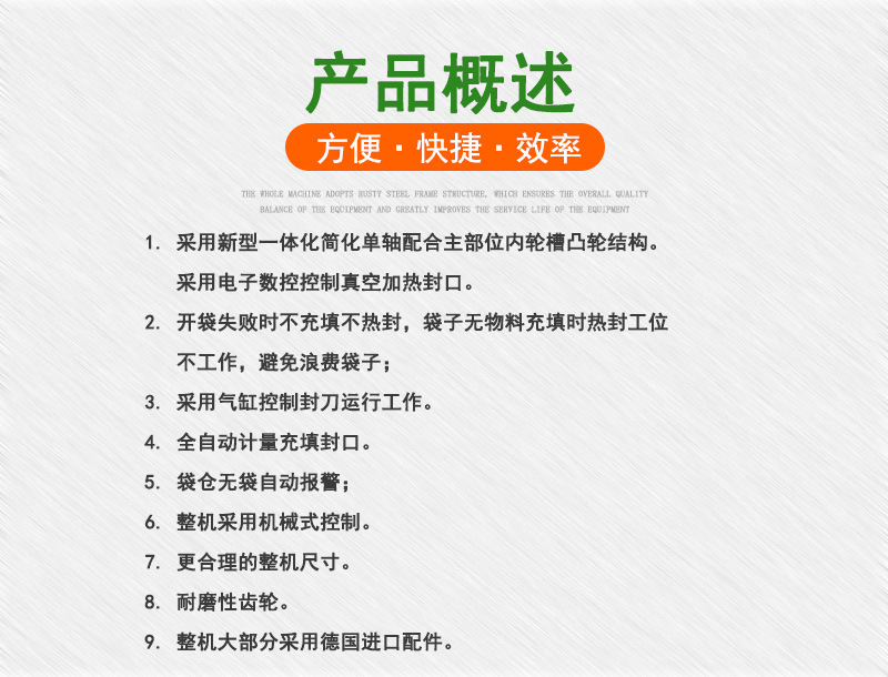 拉斯维加斯(9888)唯一官方网站