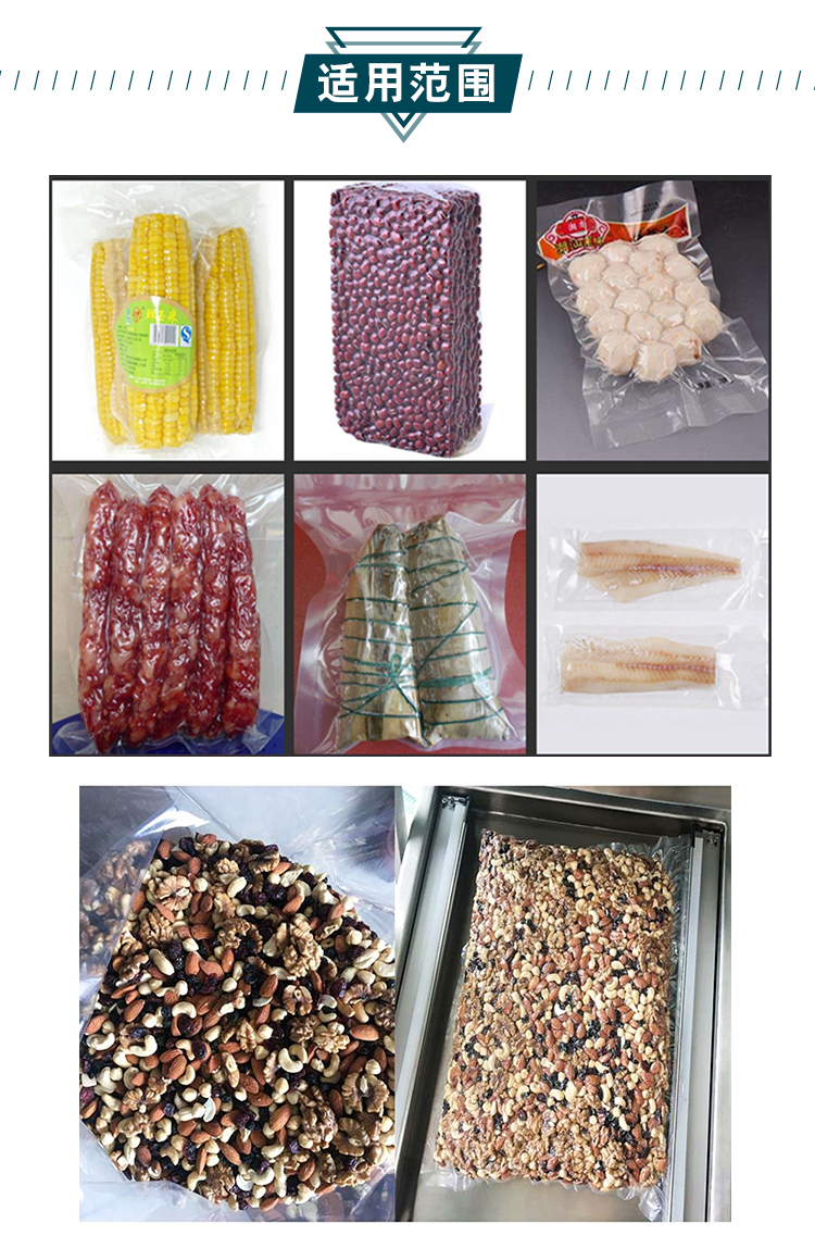 拉斯维加斯(9888)唯一官方网站