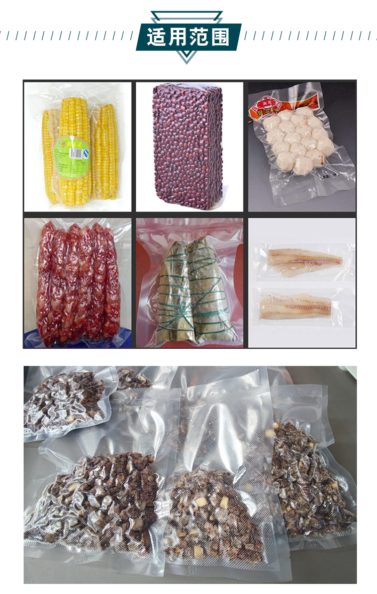 拉斯维加斯(9888)唯一官方网站