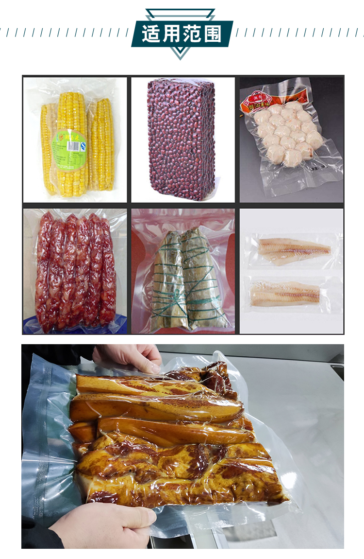 拉斯维加斯(9888)唯一官方网站