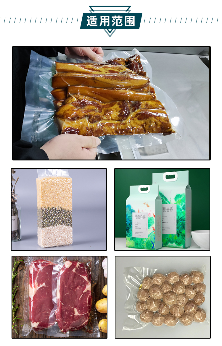 拉斯维加斯(9888)唯一官方网站