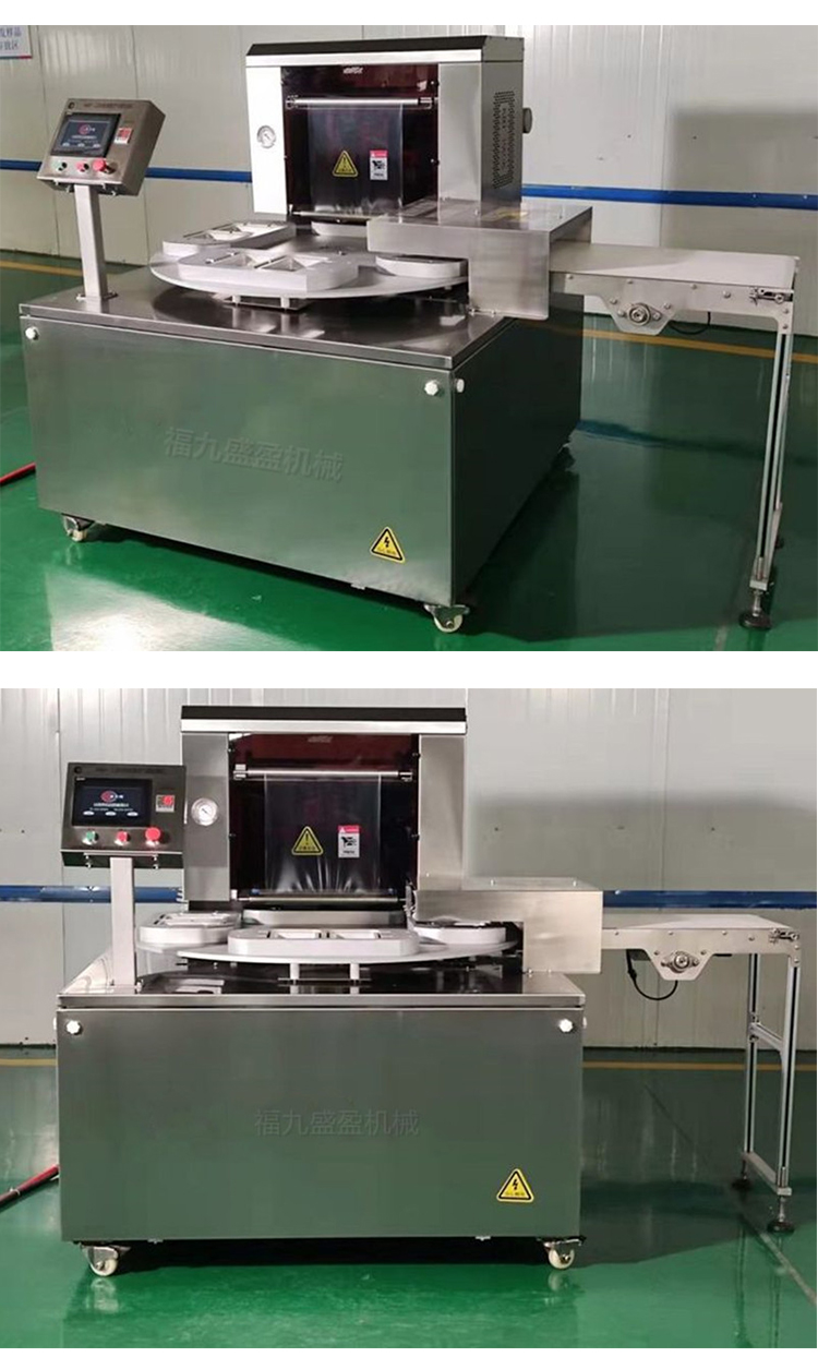 拉斯维加斯(9888)唯一官方网站