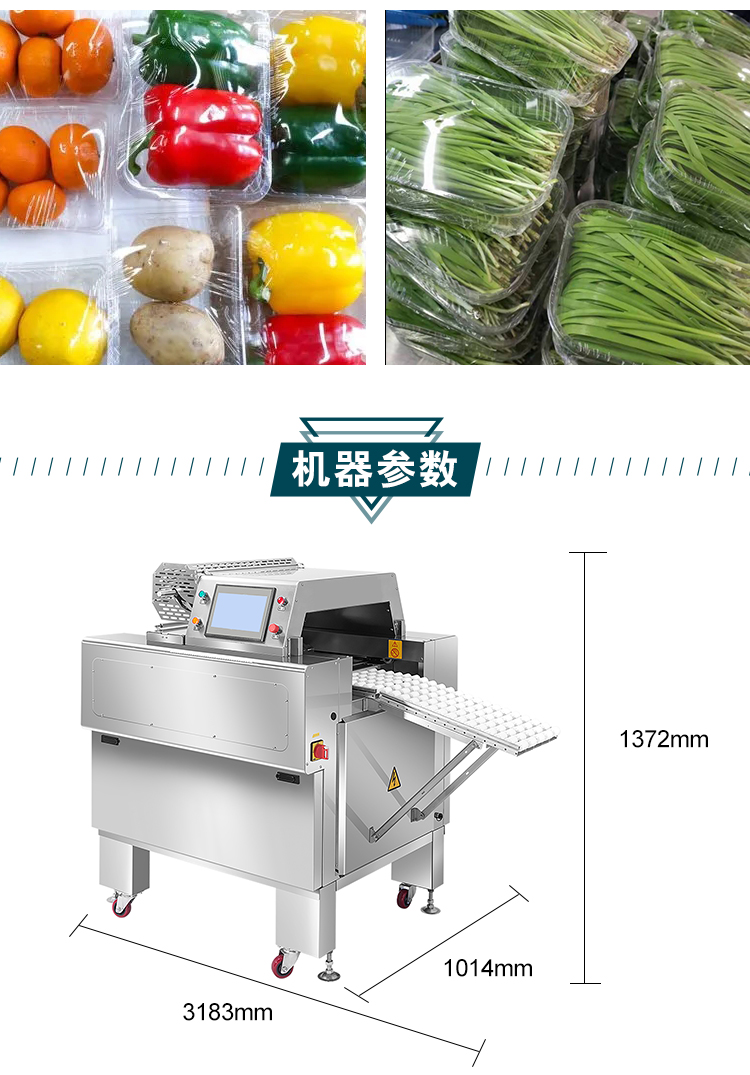 拉斯维加斯(9888)唯一官方网站