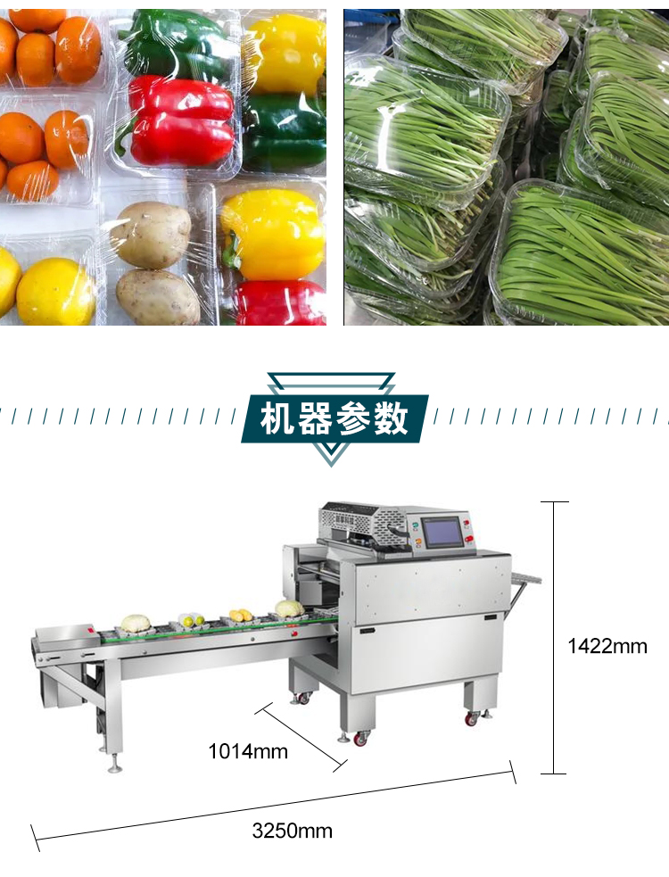 拉斯维加斯(9888)唯一官方网站