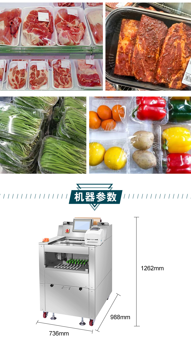 拉斯维加斯(9888)唯一官方网站