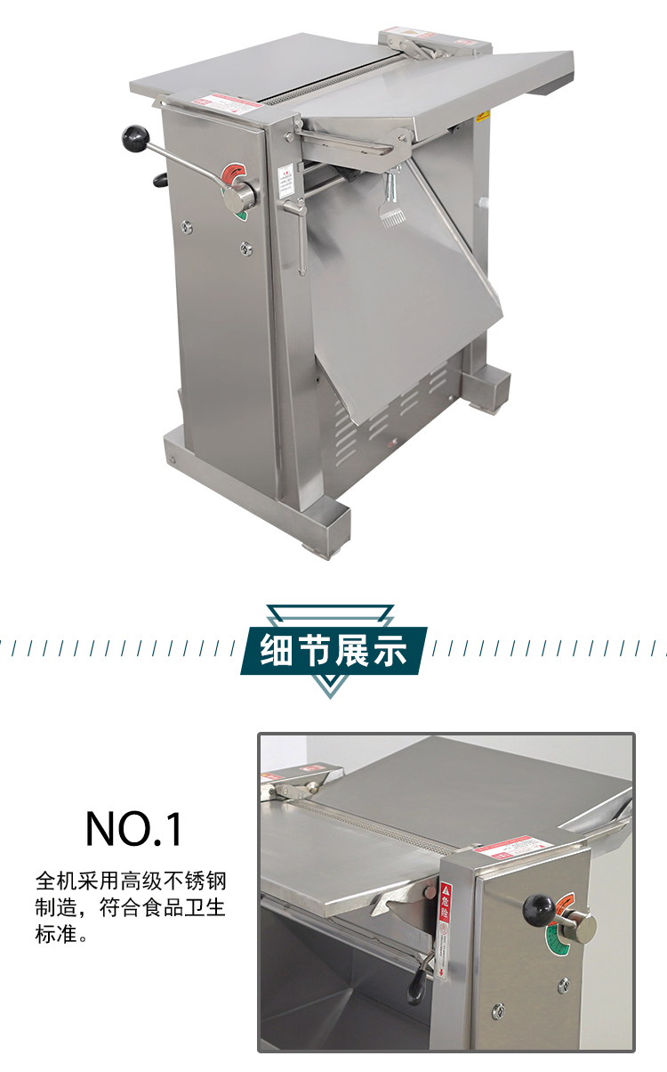 拉斯维加斯(9888)唯一官方网站