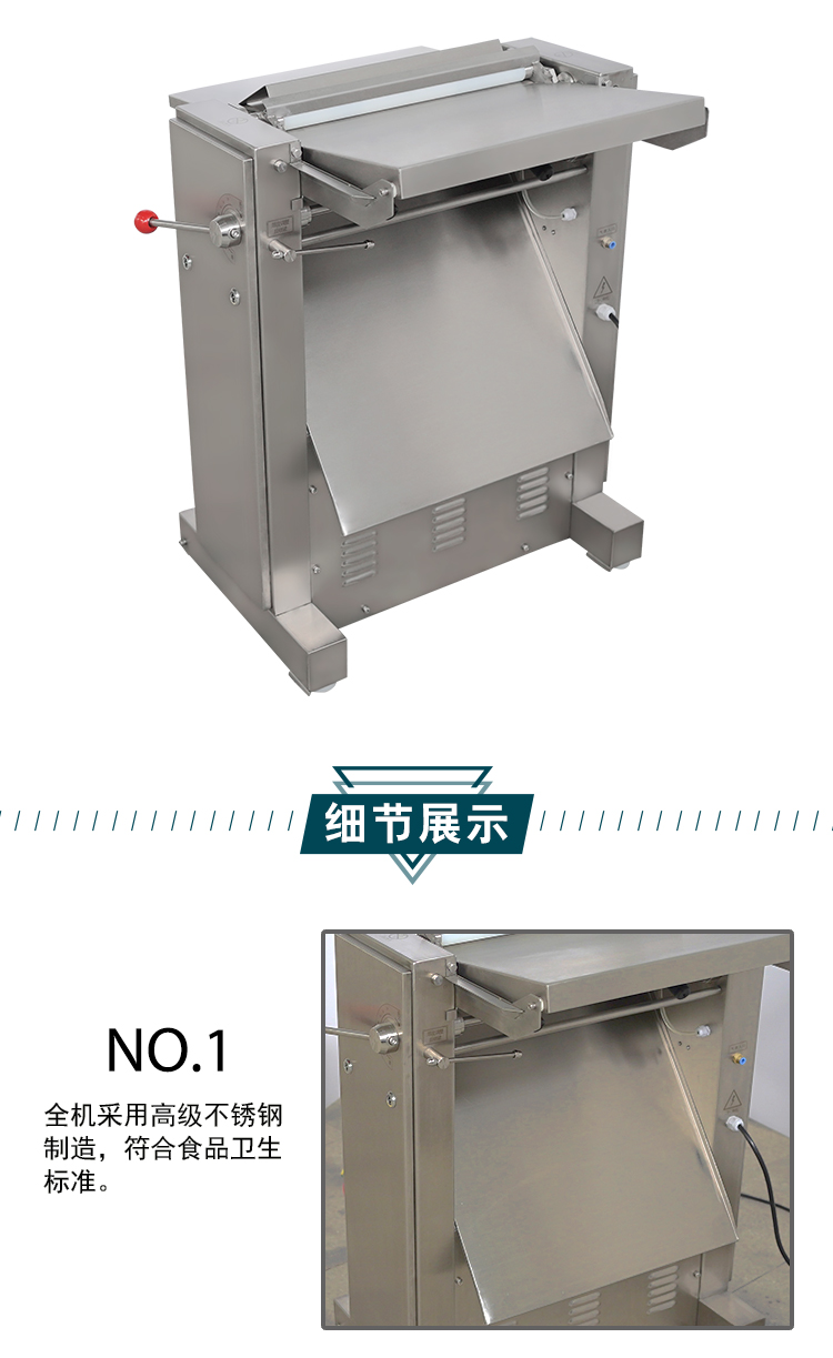 拉斯维加斯(9888)唯一官方网站