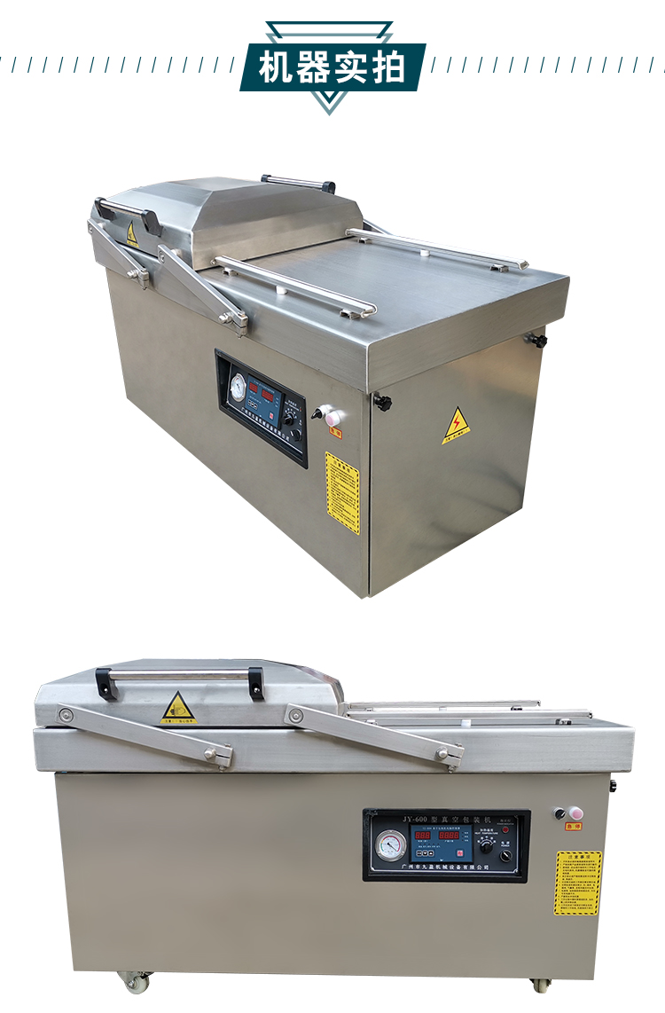 拉斯维加斯(9888)唯一官方网站