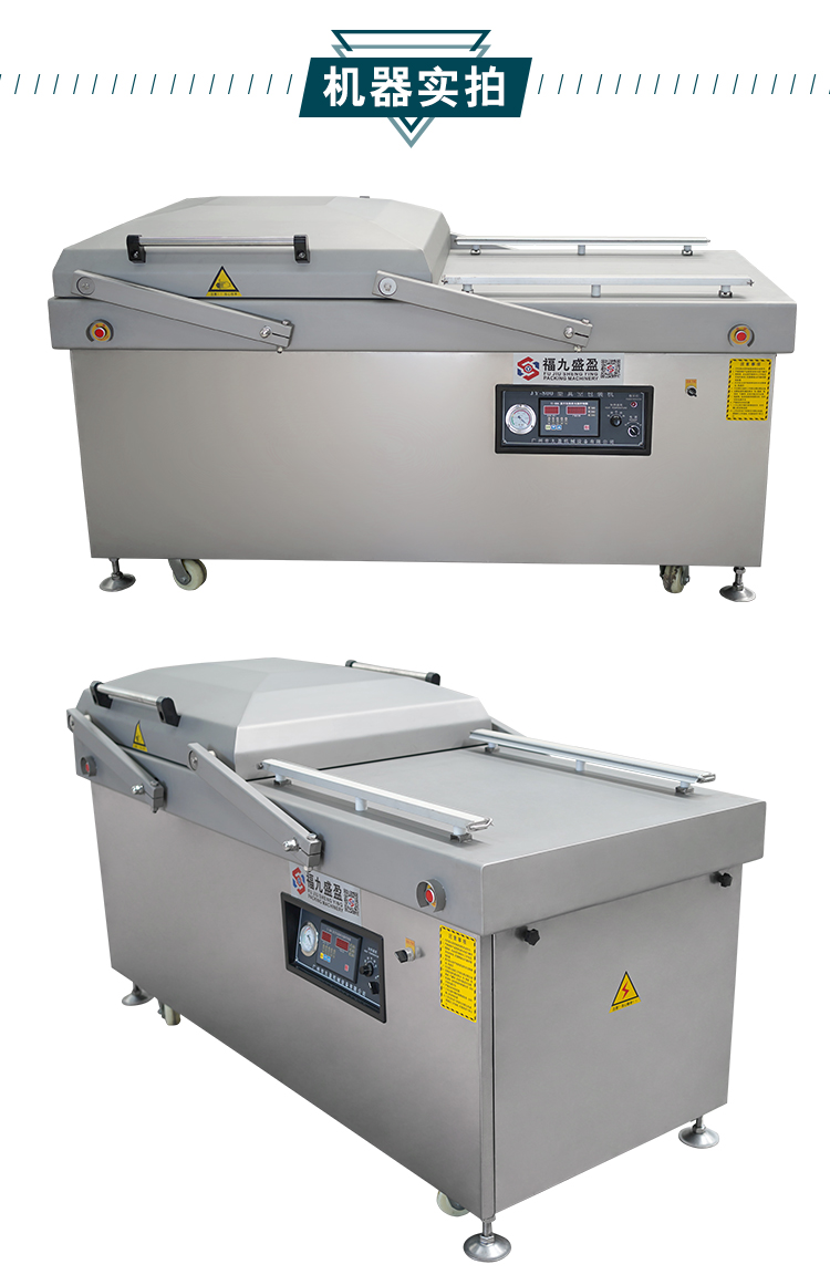 拉斯维加斯(9888)唯一官方网站