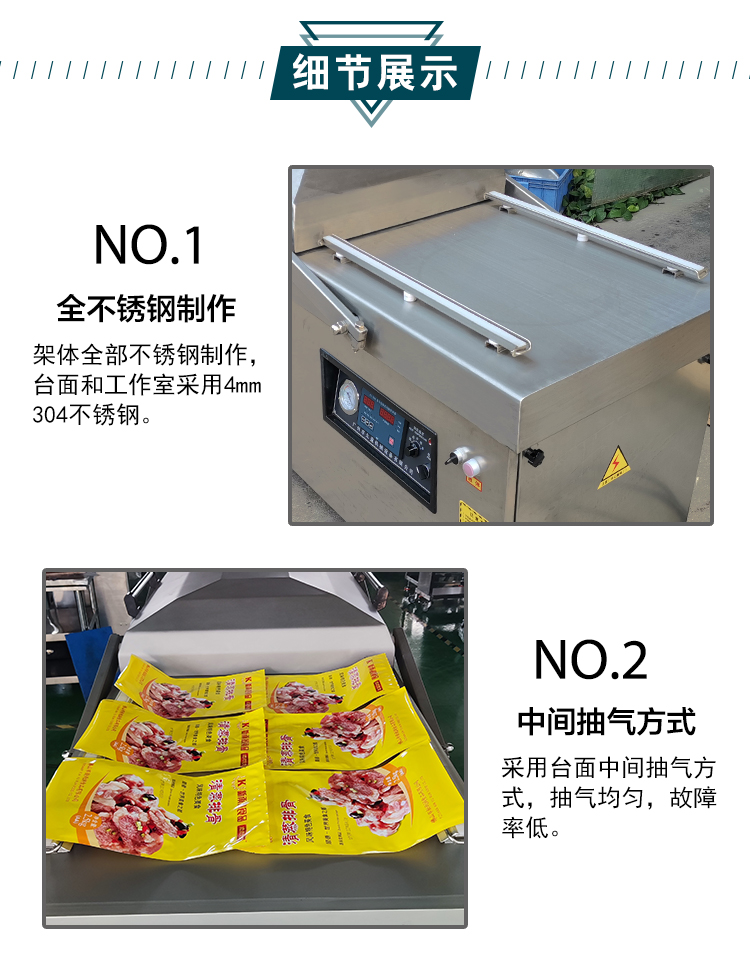 拉斯维加斯(9888)唯一官方网站