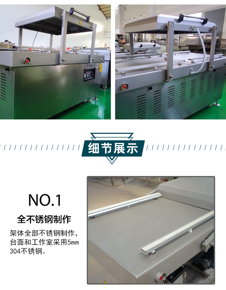 拉斯维加斯(9888)唯一官方网站