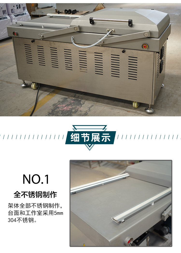 拉斯维加斯(9888)唯一官方网站